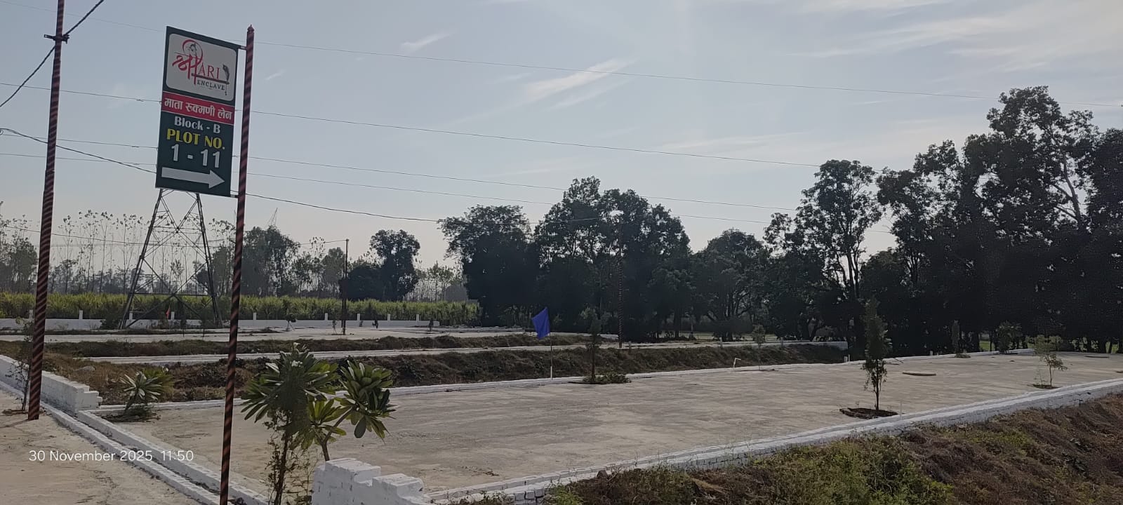 Shree Hari Enclave – Haridwar