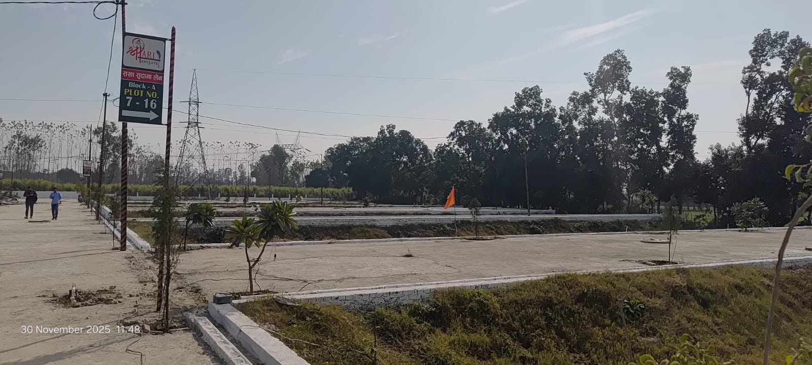 Shree Hari Enclave – Haridwar