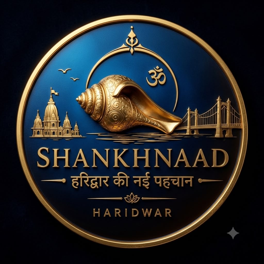 Shankhnaad Final logo Premium Residential Plot for Sale in Haridwar